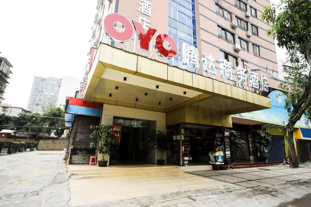 Zhuhai Tengda Hotel 외부 사진